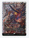 Twinflame Tyrant — Japan Showcase|Fracture Foil — ID 17319