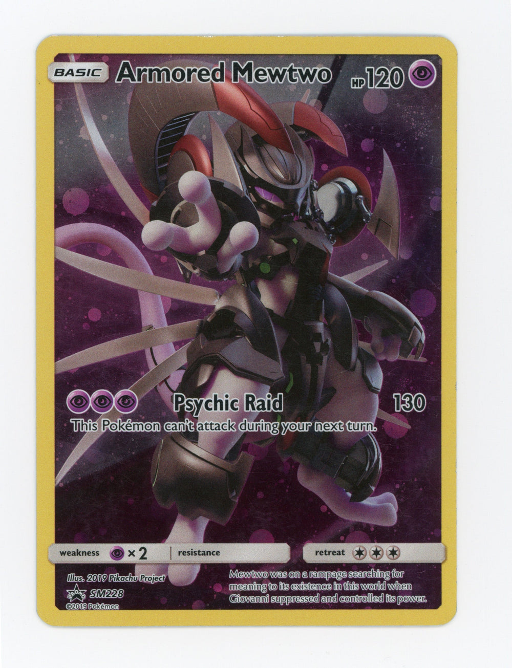 Armored Mewtwo — Promo|Holo — ID 17204