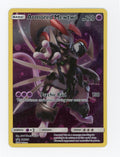 Armored Mewtwo — Promo|Holo — ID 17204