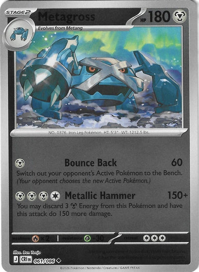 Metagross - 061/086 - Uncommon [me04-061] [Reverse Holo]