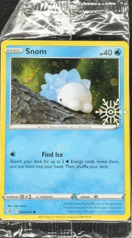 SNOM 084 SNOWFLAKE STAMP - SEALED