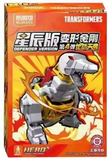 Transformers 04 Defender Version Pack
