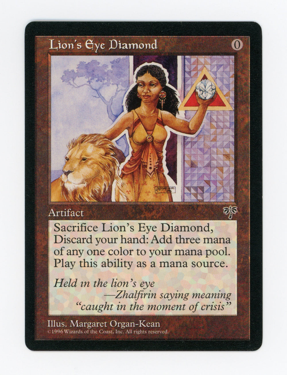 Lion's Eye Diamond — ID 17216