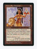 Lion's Eye Diamond — ID 17216