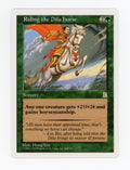 Riding the Dilu Horse — ID 17609