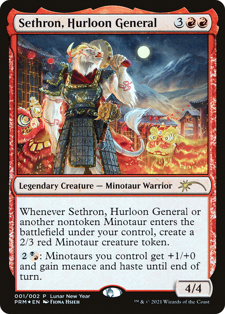 Sethron, Hurloon General (UMP-01â˜…) - Year of the Ox 2021 Foil