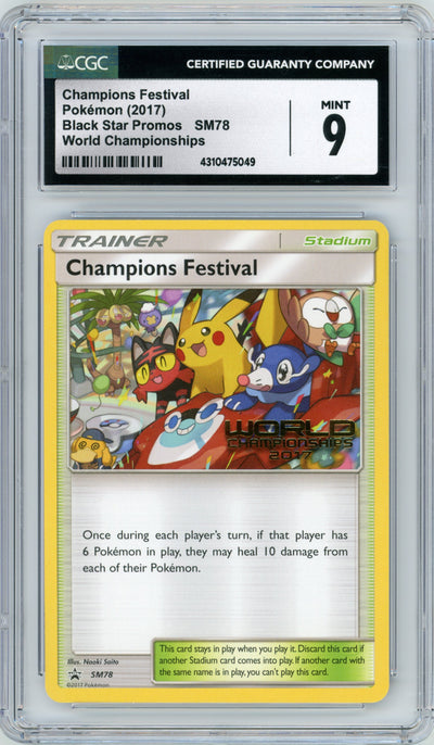 Champions Festival — CGC 9|Promo — ID 17330