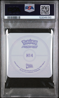 PSA 5 JESSIE/CASCOON