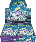 Violet ex Japanese Booster Box