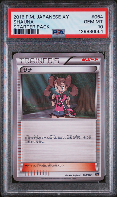 PSA 10 SHAUNA STARTER PACK