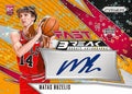 2024/25 Panini Prizm Basketball Fast Break Box