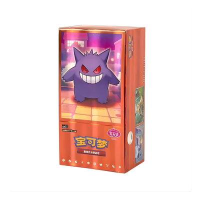 Horizons Gemstone Gem Pack Vol. 3 - Booster Box cbb3C (S-Chinese) (Pokemon TCG)