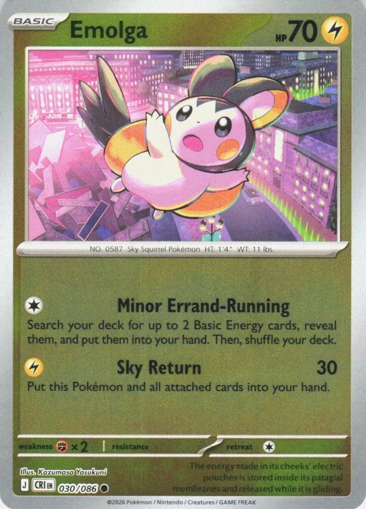 Emolga - 030/086 - Common [me04-030] [Reverse Holo]