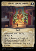 Ojer Taq, Deepest Foundation (Showcase) - 314 - (The Lost Caverns of Ixalan)