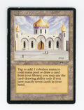 Library of Alexandria — ID 17373