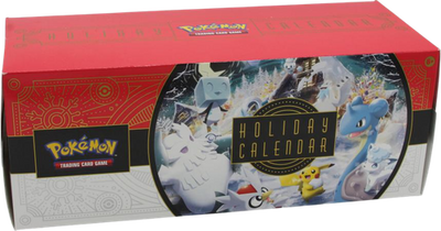 2022 Holiday Advent Calendar Box