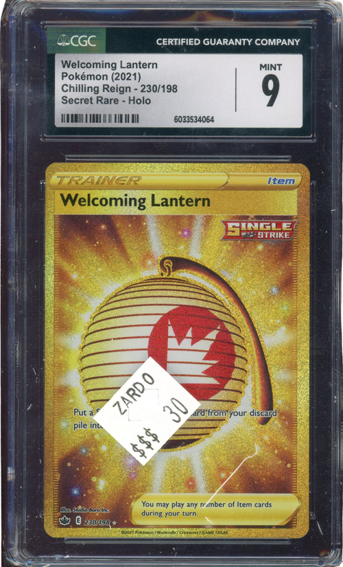 CGC 9 WELCOMING LANTERN CHILLING REIGN