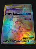 Mewtwo & Mew-GX — Damaged|Rare Secret — ID 17483