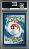 2025 POKEMON PFL EN-PHANTASMAL FLAMES ILLUSTRATION RARE #106 MEOWTH PSA 10
