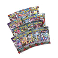 Pokemon Terapagos EX Ultra Premium Collection 4 Box Case