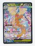Mega Dragonite ex — Special Illustration Rare — ID 17659