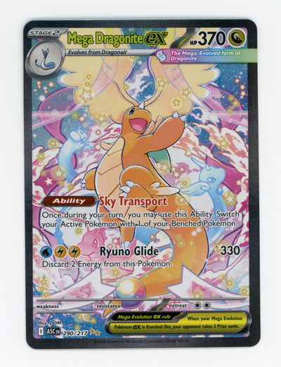 Mega Dragonite ex — Special Illustration Rare — ID 17659