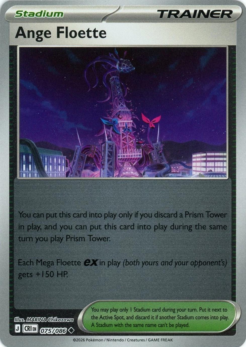 Ange Floette - 075/086 - Uncommon [me04-075] [Reverse Holo]
