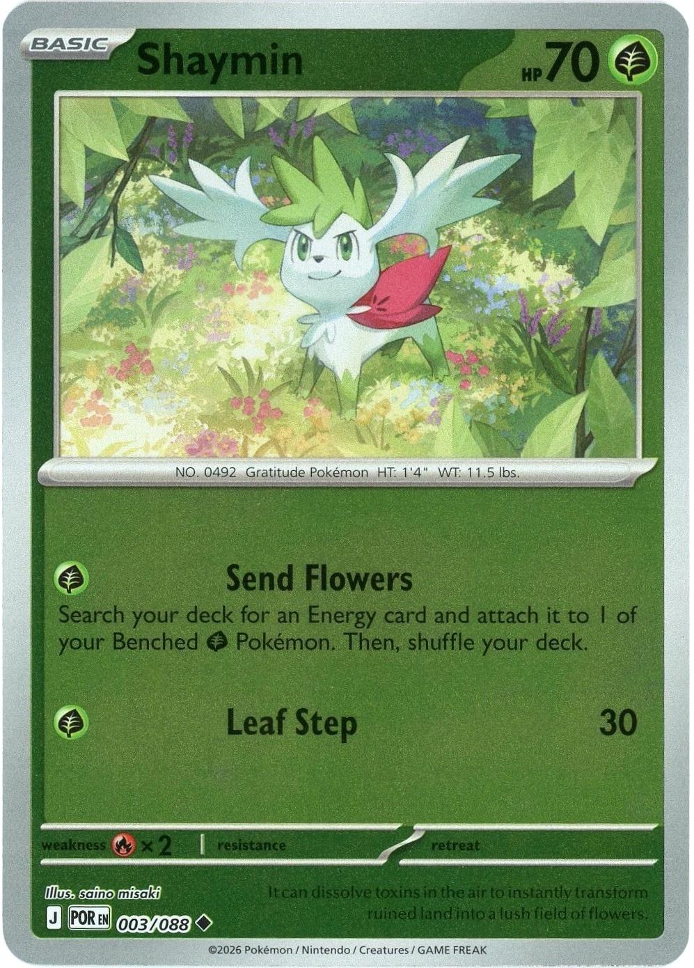 Shaymin - 003/088 - Uncommon [me03-003] [Reverse Holo]