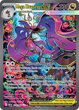 Mega Dragalge ex - 118/086 - Special Illustration Rare [me04-118] [Ultra]