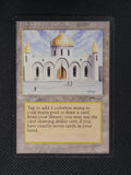 Library of Alexandria — ID 17839