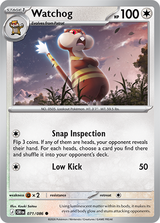 Watchog - 071/086 - Common [me04-071] [Non-Holo]