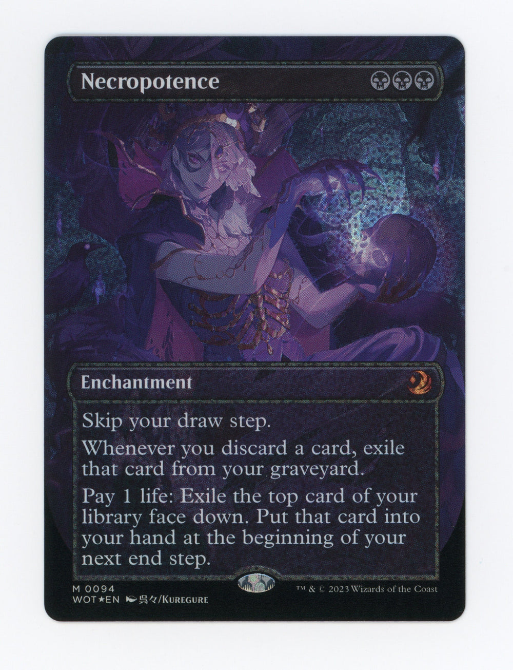Necropotence — Borderless|Anime|Confetti Foil — ID 17692