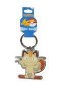 2016 FAB NY Pokemon Key Ring Keychain : Gengar, Eevee, Charmander and more (Individual)