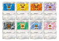 Eevee Poncho Wearing Complete Set Factory Sealed