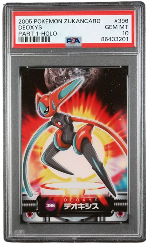 PSA 10 DEOXYS 2005 POKEMON ZUKANCARD JAPANESE