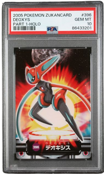 PSA 10 DEOXYS 2005 POKEMON ZUKANCARD JAPANESE