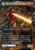 Magic The Gathering Marvel Super Heroes - NORMAL Clash for the Cosmic Cube 18 Card Scene Set (PRE-ORDER JULY 15)