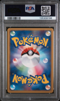 PSA 9 TIME-SPACE DIST-HOLO REGIGIGAS LV.X COLL. PACK