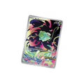 Pokemon Mega Evolution Enhanced Booster Box