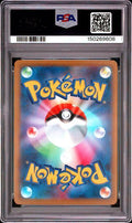 2026 POKEMON JAPANESE M3-NULLIFYING ZERO 086 CLEFAIRY ART RARE PSA 10