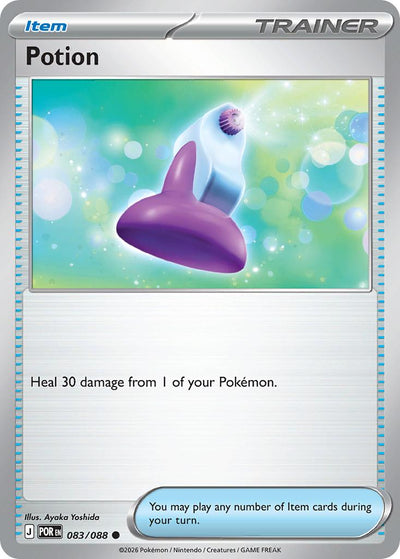 Potion - 083/088 - Common [me03-083] [Non-Holo]