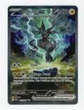 Zekrom ex — Special Illustration Rare — ID 17443