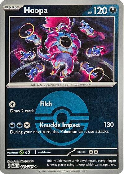 Hoopa - Poké Ball - 141/217 - Rare [me025-141] [Reverse Holo]