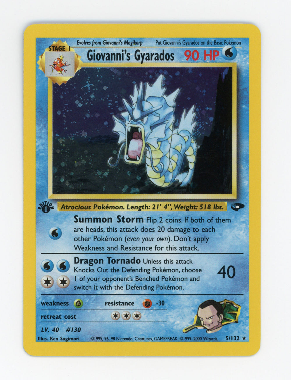Giovanni's Gyarados — Damaged|Rare|1st Edition|Holo — ID 17655