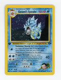 Giovanni's Gyarados — Damaged|Rare|1st Edition|Holo — ID 17655