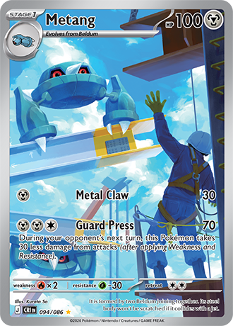 Metang - 094/086 - Illustration Rare [me04-094] [Ultra]