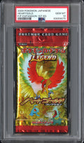 PSA 10 HEARTGOLD F/P-EXPANSION 1ST ED.