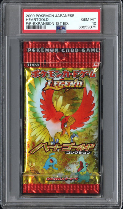 PSA 10 HEARTGOLD F/P-EXPANSION 1ST ED.