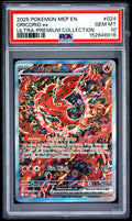 2025 POKEMON MEP EN-ME BLACK STAR PROMO 024 ORICORIO EX MEGA CHARIZARD X ex ULTRA-PREMIUM COLLECTION PSA 10