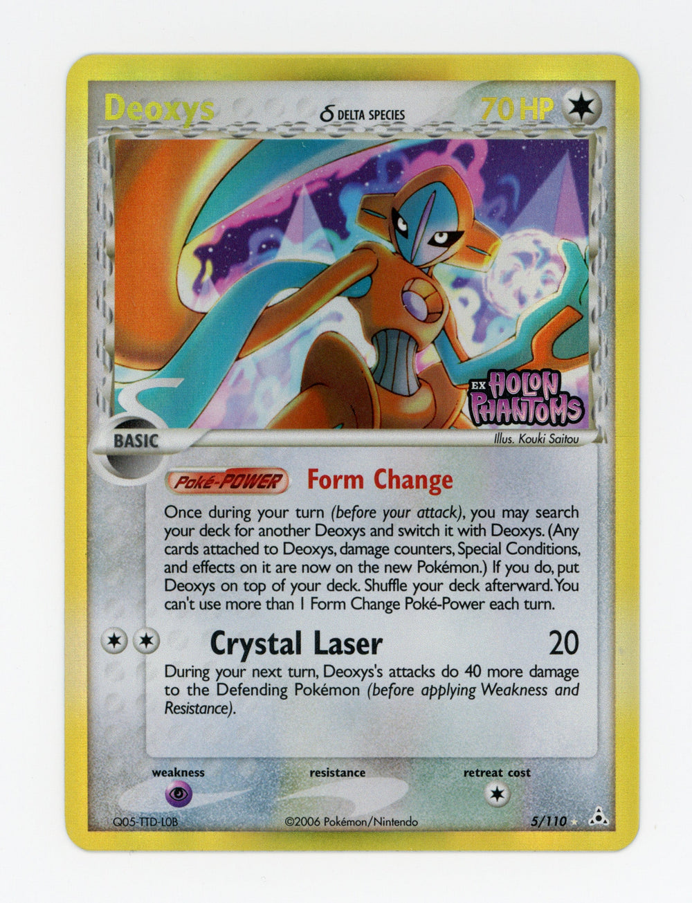Deoxys δ — Rare Holo|Reverse Holo — ID 17559